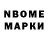 Alpha PVP СК MazTheMeh