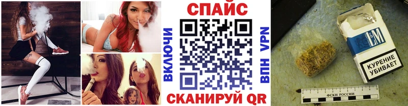 Купить закладки  Калининск  БУТИРАТ 1.4BDO 