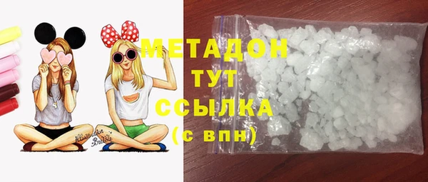а пвп мука Медвежьегорск