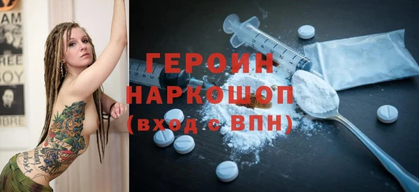 а пвп мука Медвежьегорск