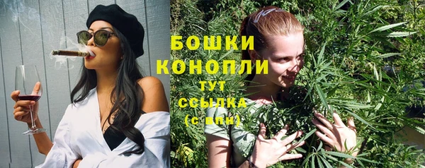 а пвп мука Медвежьегорск