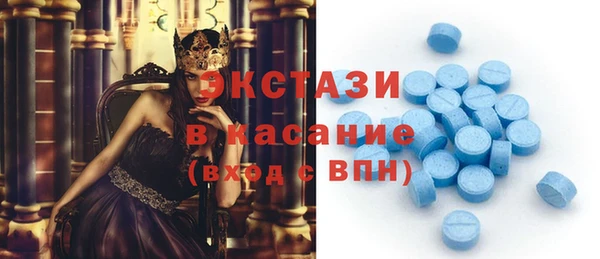 сатива Мегион