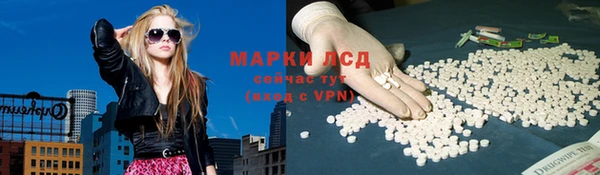 а пвп мука Медвежьегорск