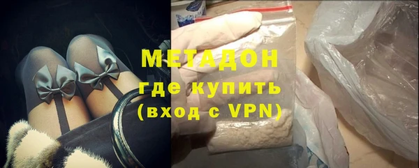 сатива Мегион