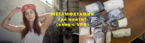 а пвп мука Медвежьегорск
