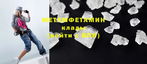 а пвп мука Медвежьегорск