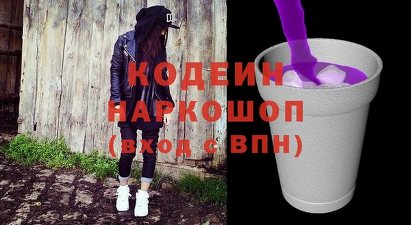 а пвп мука Медвежьегорск