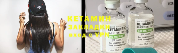 сатива Мегион