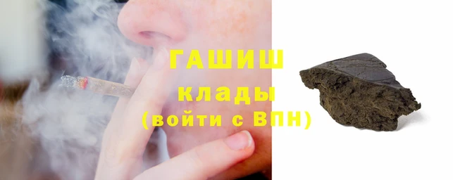сатива Мегион