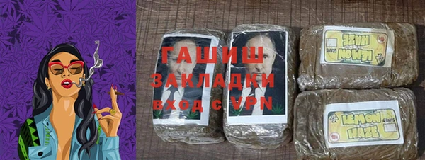 а пвп мука Медвежьегорск