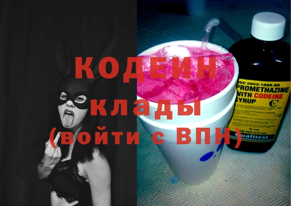 гашик Медногорск