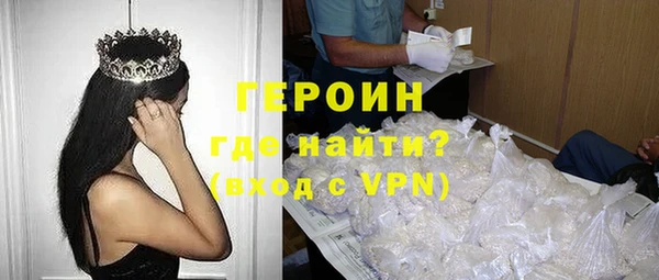 а пвп мука Медвежьегорск