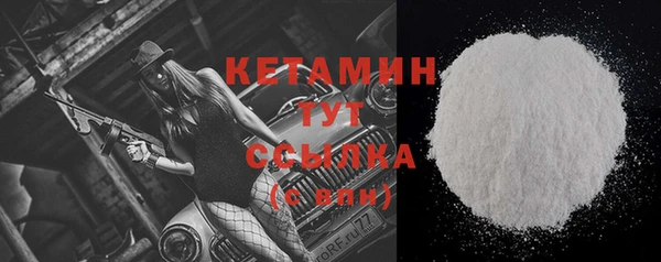 а пвп мука Медвежьегорск