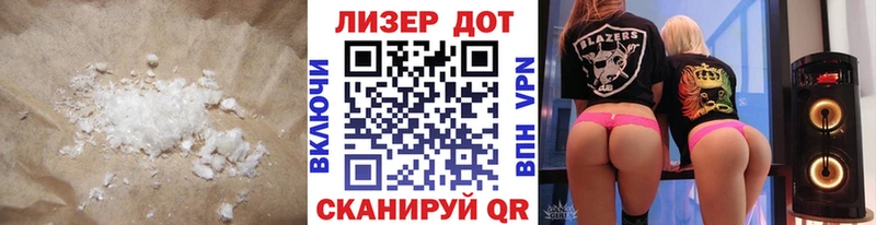 Купить где  Калининск  Лсд 25 экстази ecstasy 